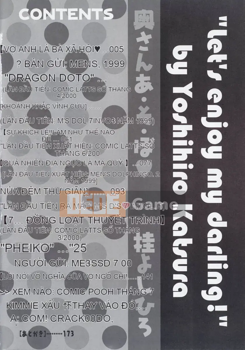 [Katsura Yoshihiro] Okusan Ah So Bo❤