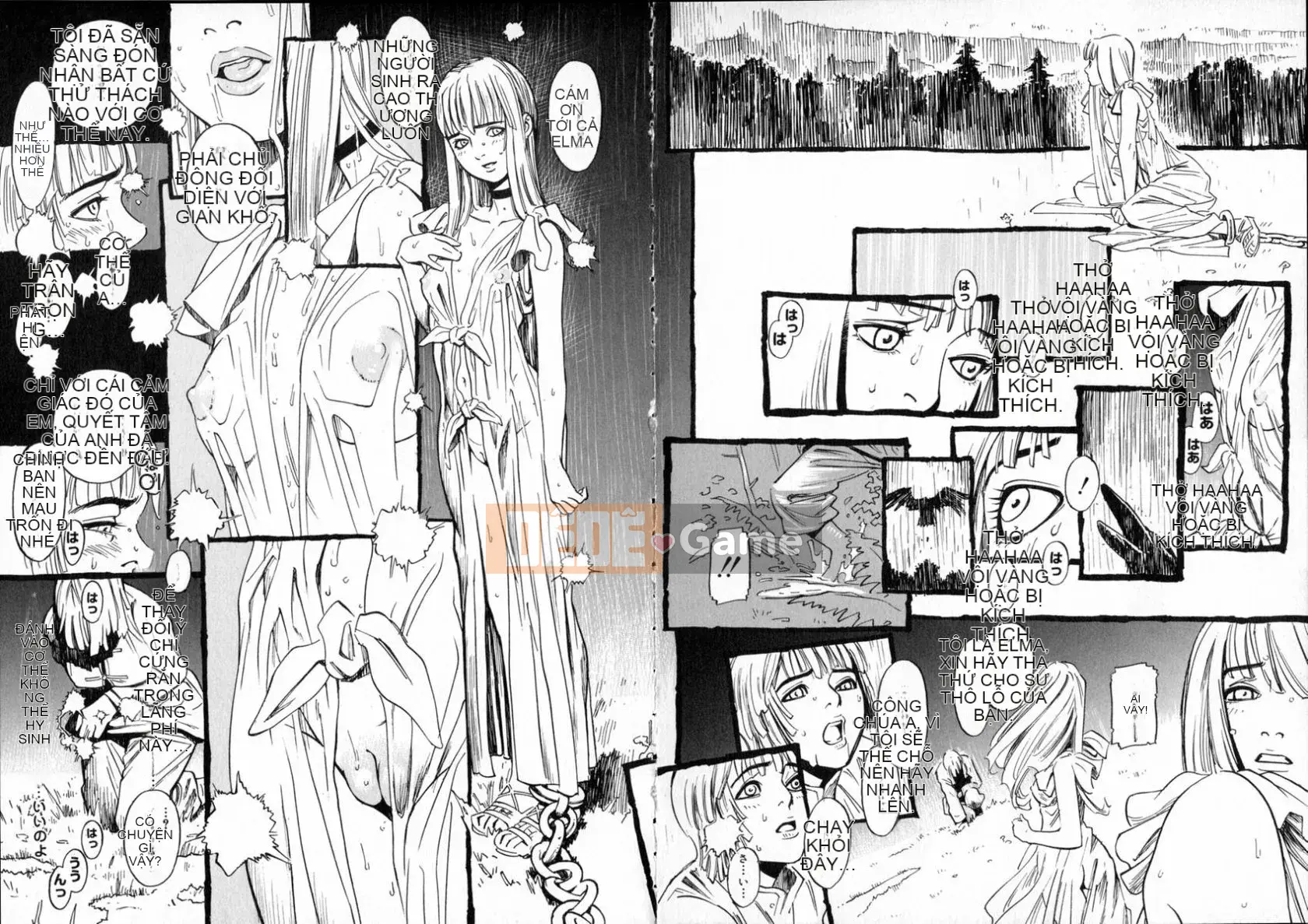 [Katsura Yoshihiro] Okusan Ah So Bo❤