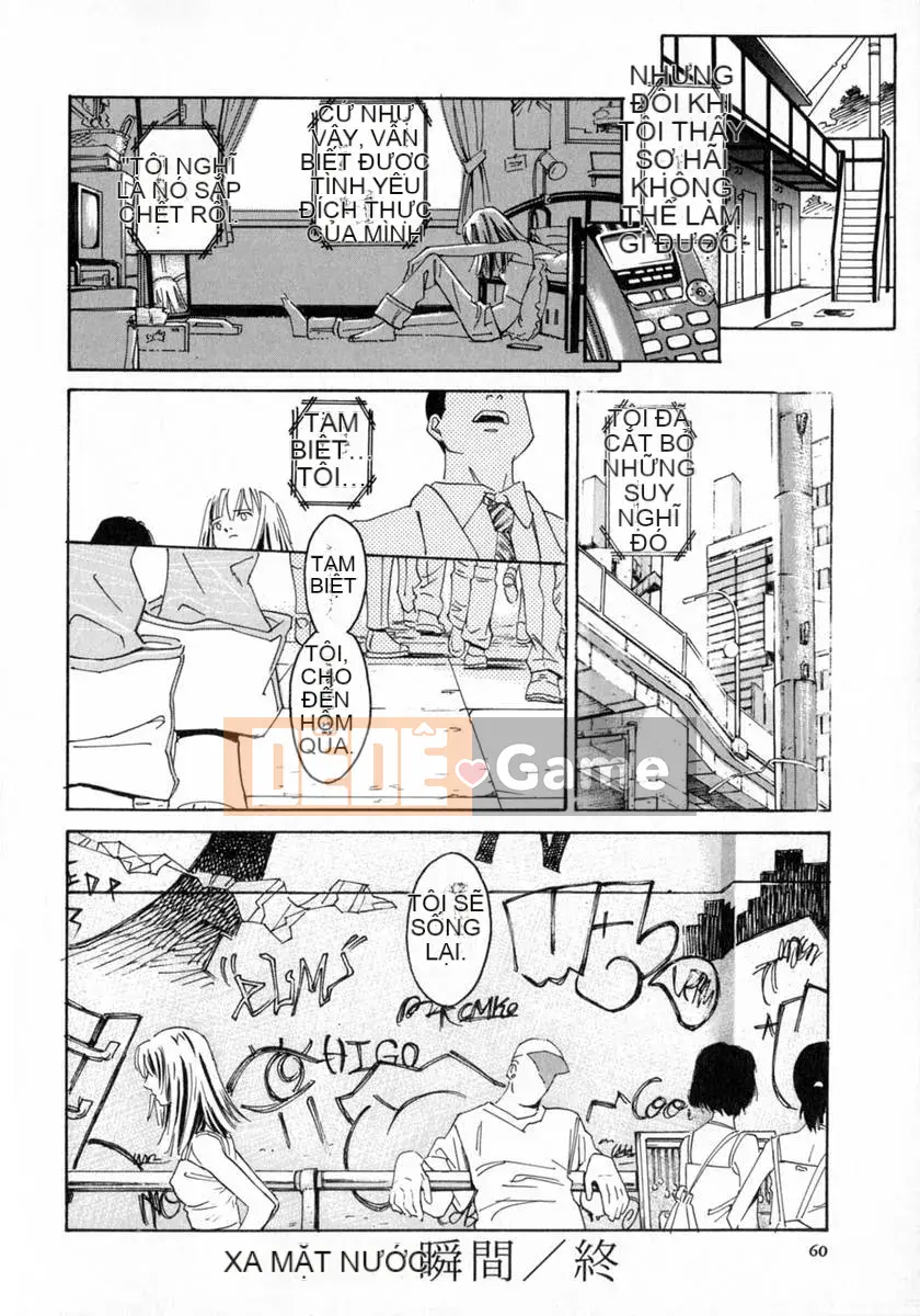 [Katsura Yoshihiro] Okusan Ah So Bo❤