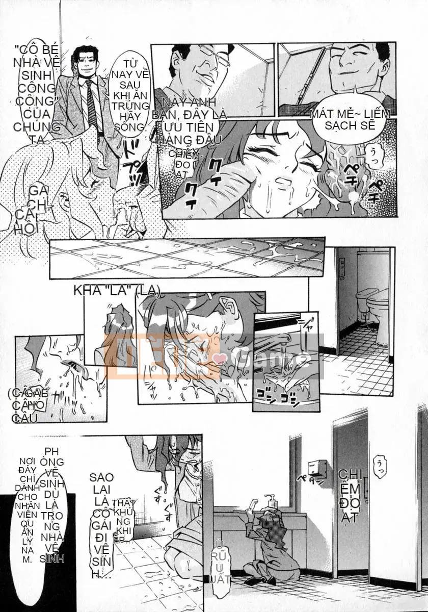 [Katsura Yoshihiro] Okusan Ah So Bo❤