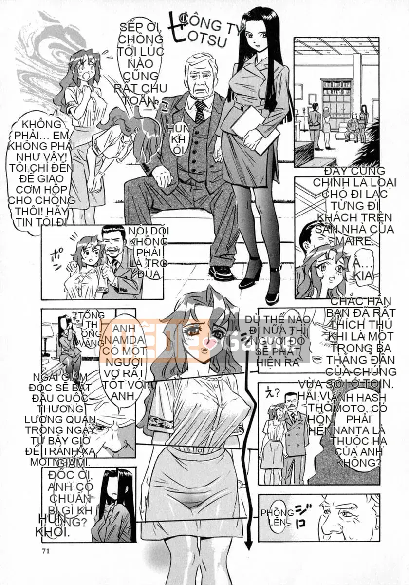 [Katsura Yoshihiro] Okusan Ah So Bo❤