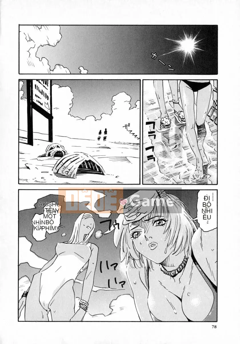 [Katsura Yoshihiro] Okusan Ah So Bo❤