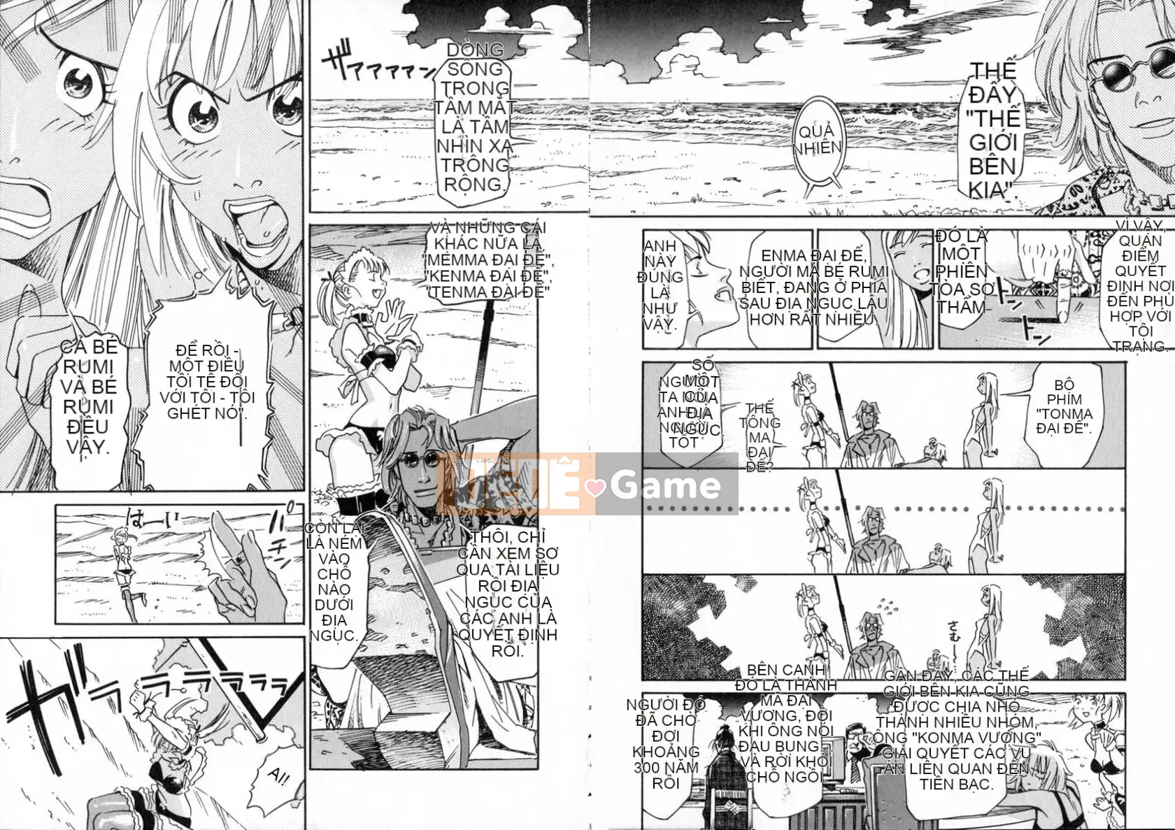 [Katsura Yoshihiro] Okusan Ah So Bo❤