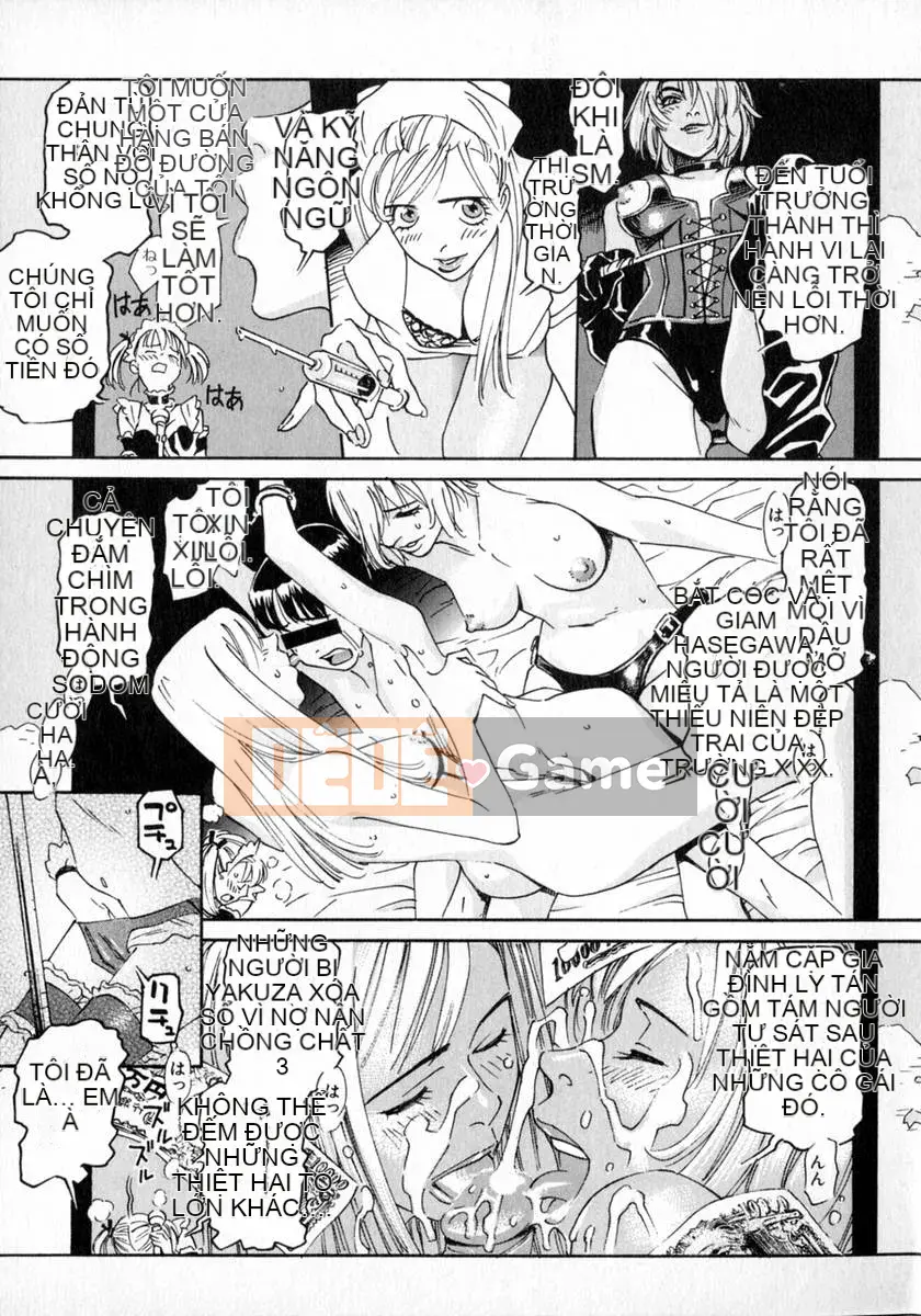 [Katsura Yoshihiro] Okusan Ah So Bo❤