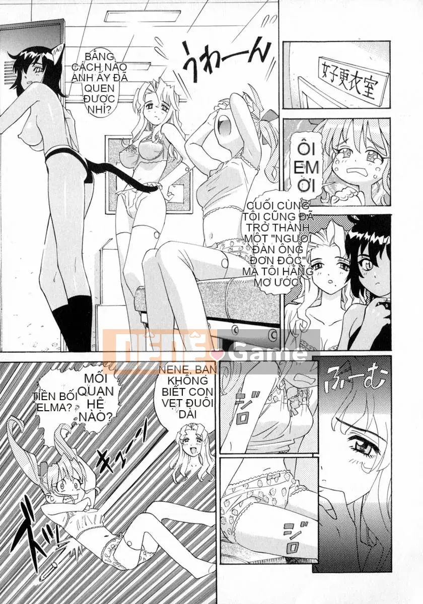 [Katsura Yoshihiro] Okusan Ah So Bo❤