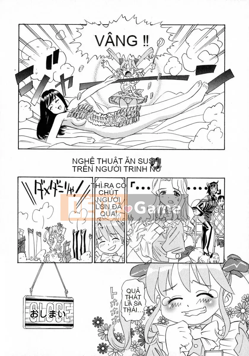 [Katsura Yoshihiro] Okusan Ah So Bo❤