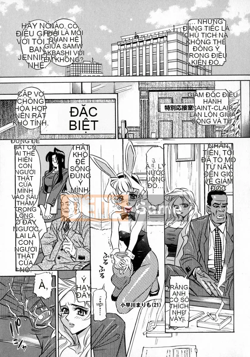 [Katsura Yoshihiro] Okusan Ah So Bo❤