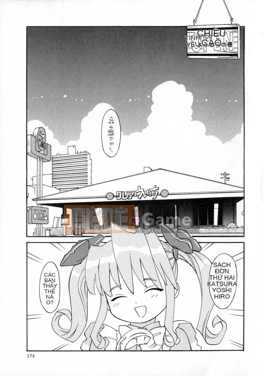 [Katsura Yoshihiro] Okusan Ah So Bo❤