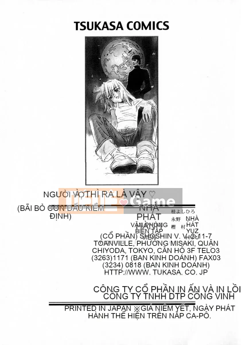 [Katsura Yoshihiro] Okusan Ah So Bo❤