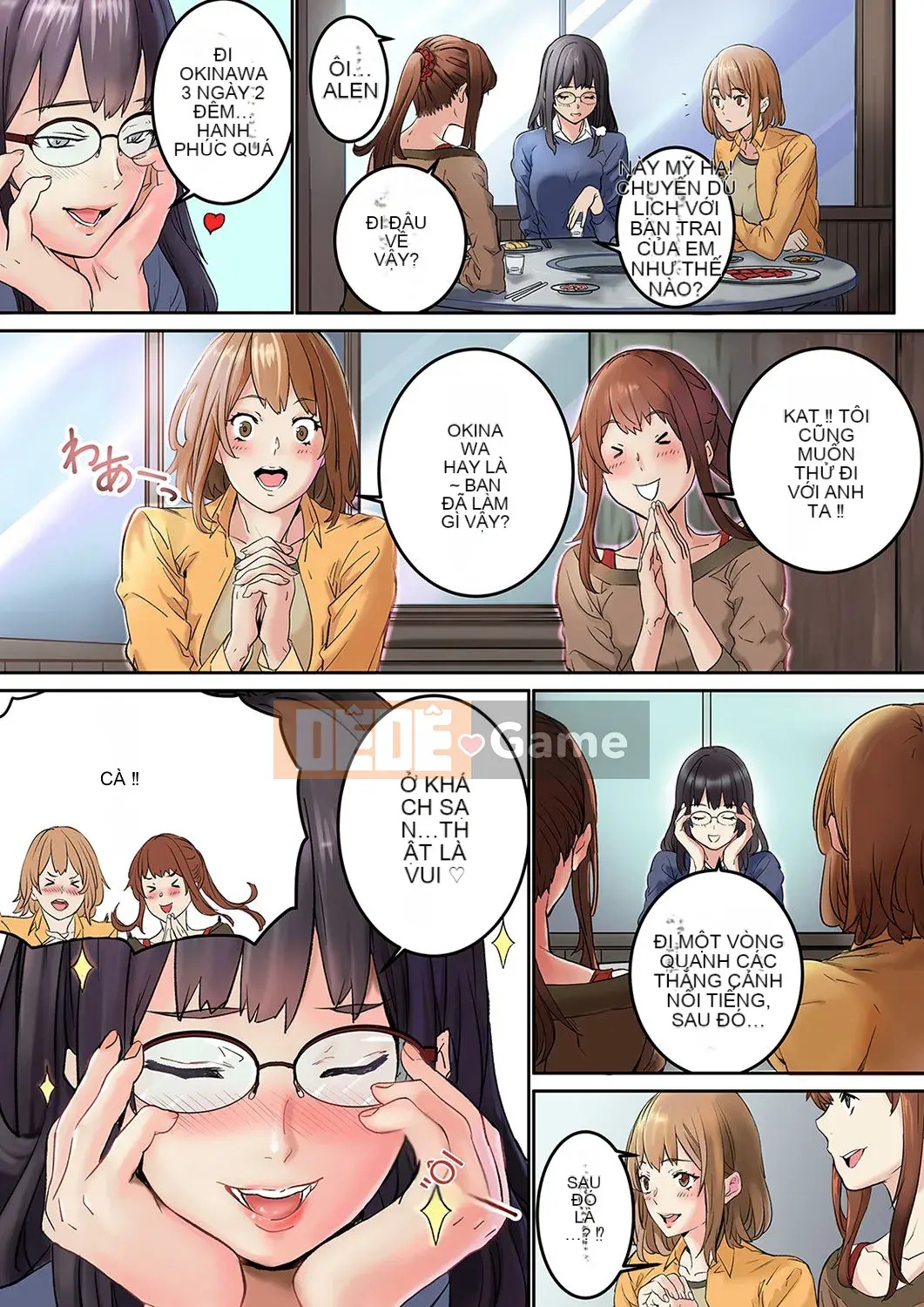 [OUMA×frog] "Ngay cả tôi... tôi cũng muốn có tình yêu và tình dục" 24 tuổi, đối tác đầu tiên của tôi là... bạn của chị gái tôi!