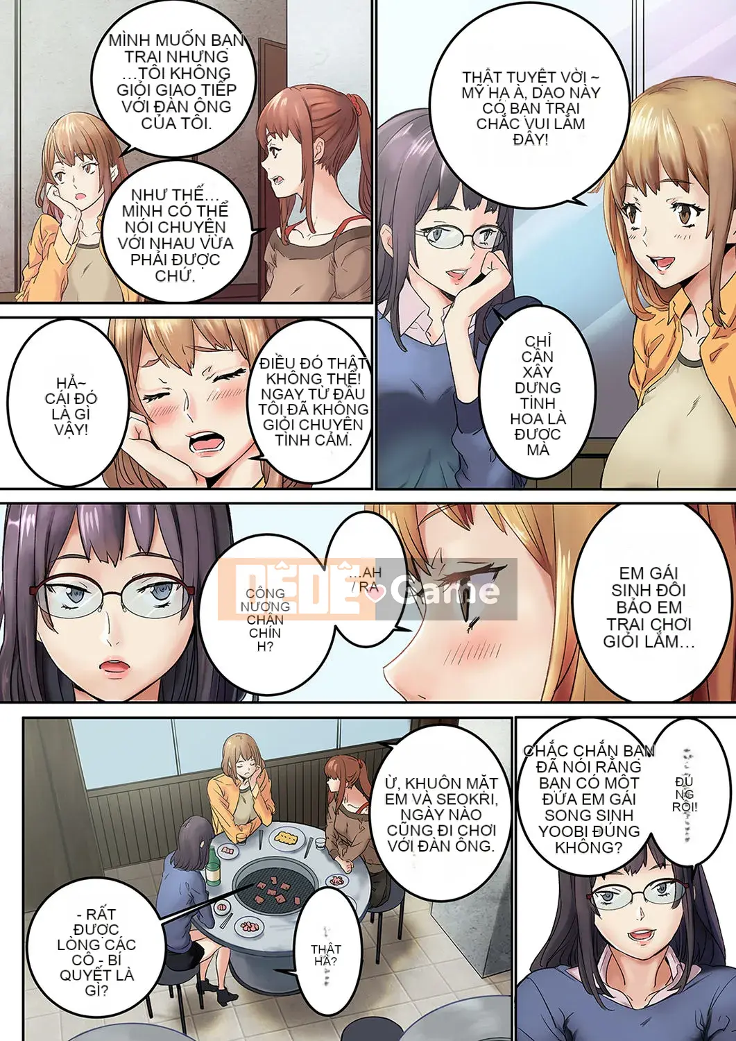 [OUMA×frog] "Ngay cả tôi... tôi cũng muốn có tình yêu và tình dục" 24 tuổi, đối tác đầu tiên của tôi là... bạn của chị gái tôi!