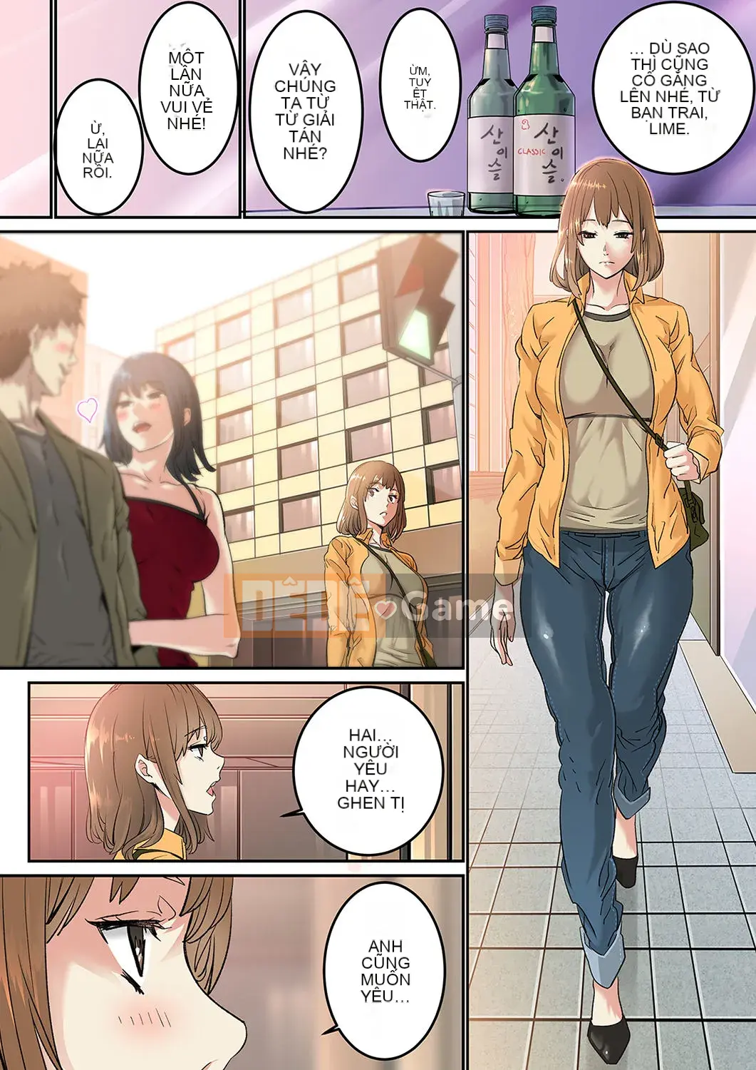 [OUMA×frog] "Ngay cả tôi... tôi cũng muốn có tình yêu và tình dục" 24 tuổi, đối tác đầu tiên của tôi là... bạn của chị gái tôi!