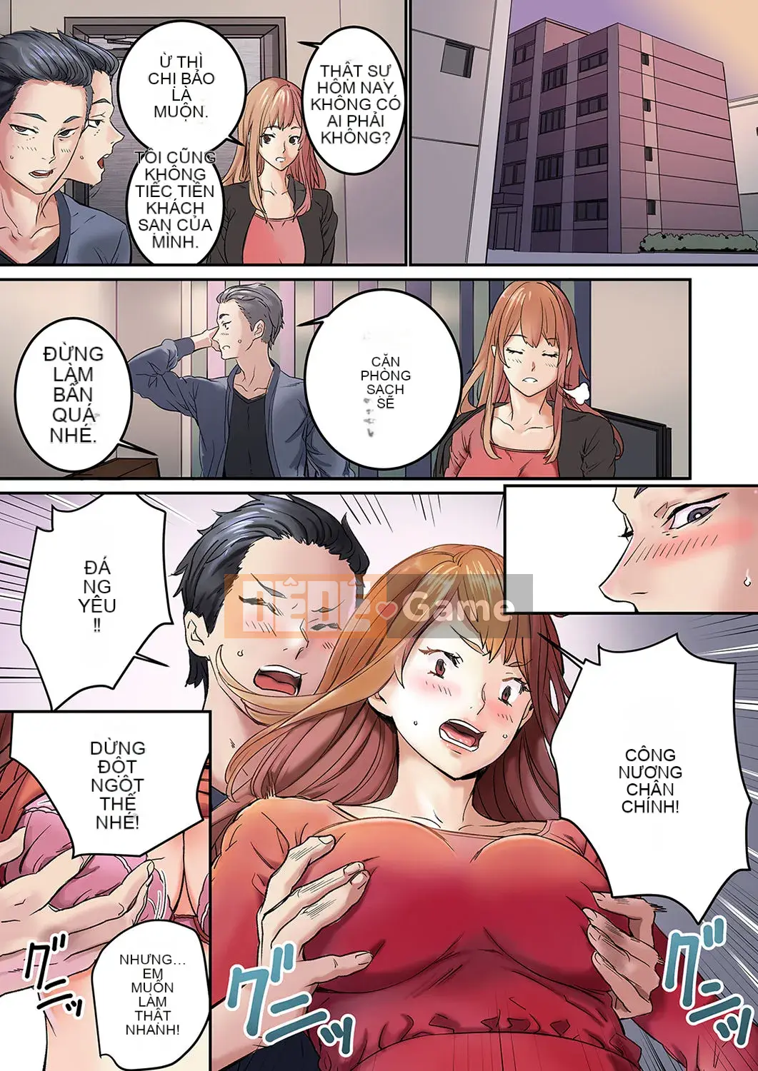 [OUMA×frog] "Ngay cả tôi... tôi cũng muốn có tình yêu và tình dục" 24 tuổi, đối tác đầu tiên của tôi là... bạn của chị gái tôi!