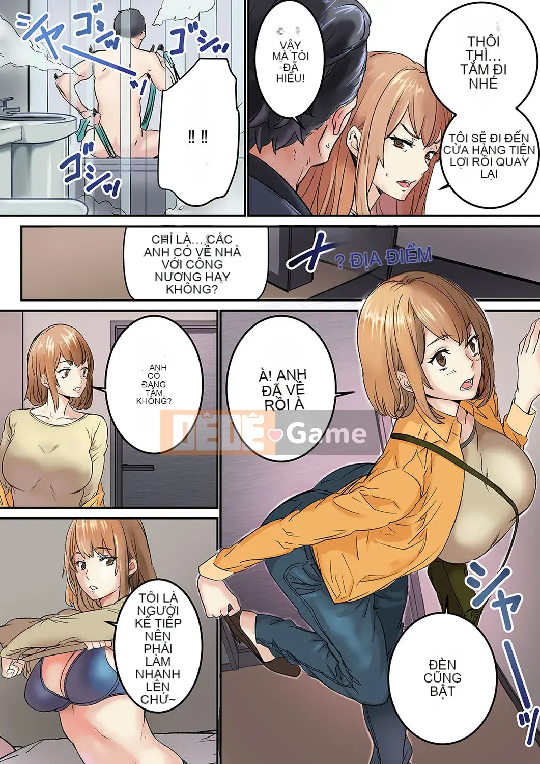 [OUMA×frog] "Ngay cả tôi... tôi cũng muốn có tình yêu và tình dục" 24 tuổi, đối tác đầu tiên của tôi là... bạn của chị gái tôi!