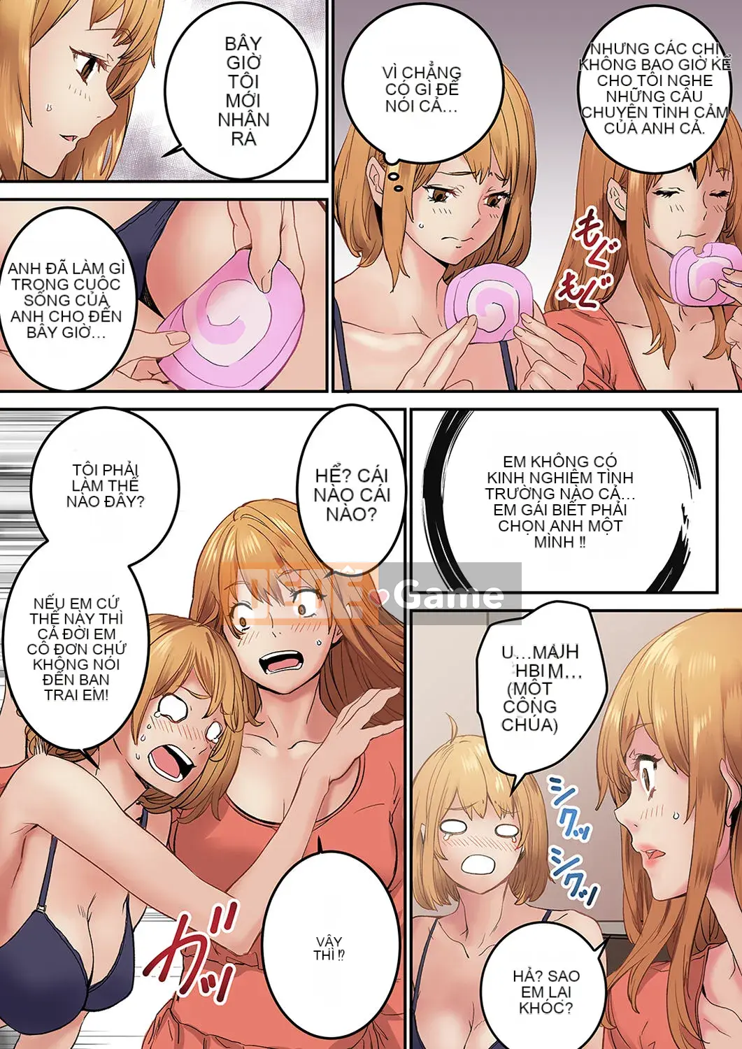 [OUMA×frog] "Ngay cả tôi... tôi cũng muốn có tình yêu và tình dục" 24 tuổi, đối tác đầu tiên của tôi là... bạn của chị gái tôi!