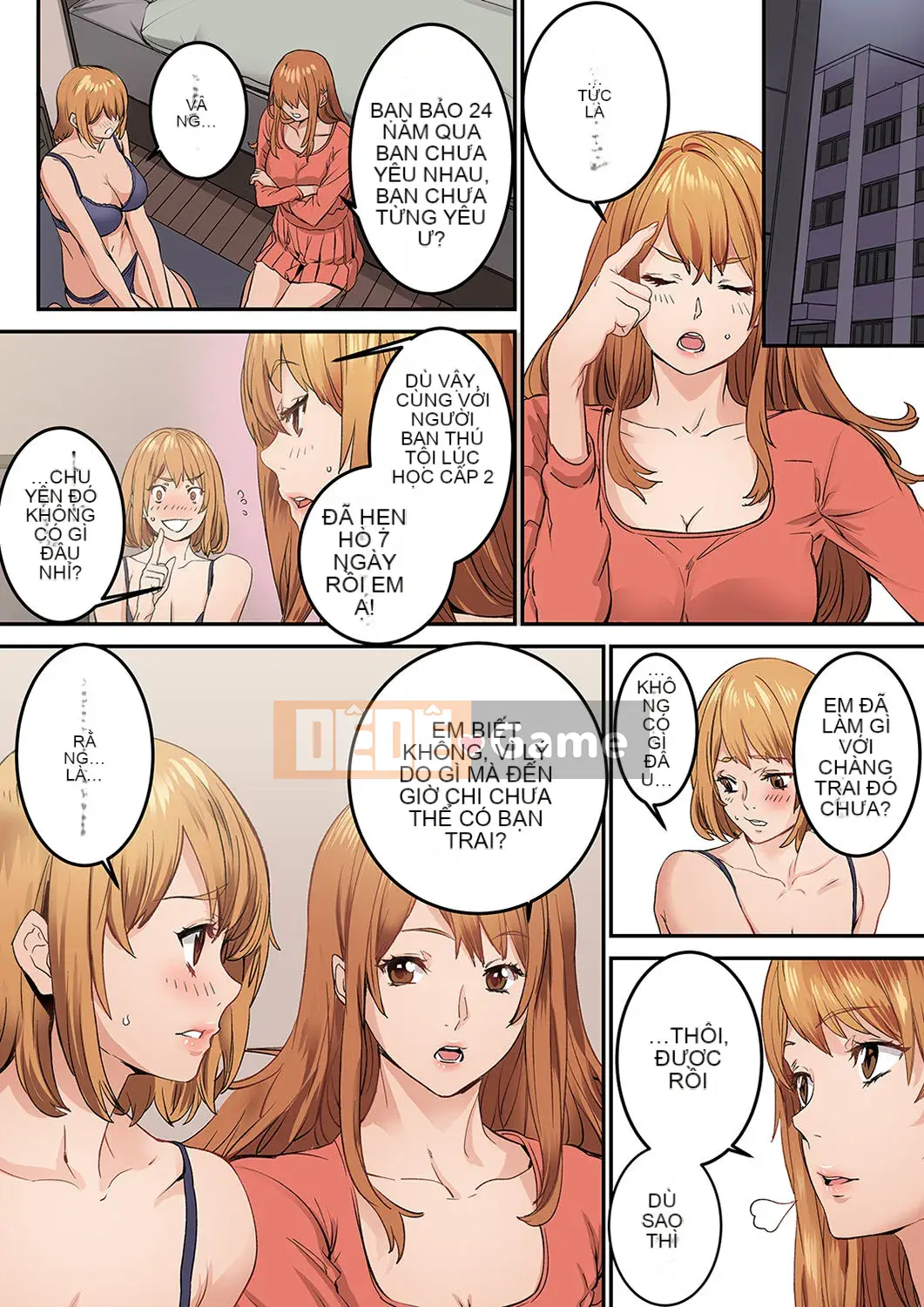 [OUMA×frog] "Ngay cả tôi... tôi cũng muốn có tình yêu và tình dục" 24 tuổi, đối tác đầu tiên của tôi là... bạn của chị gái tôi!