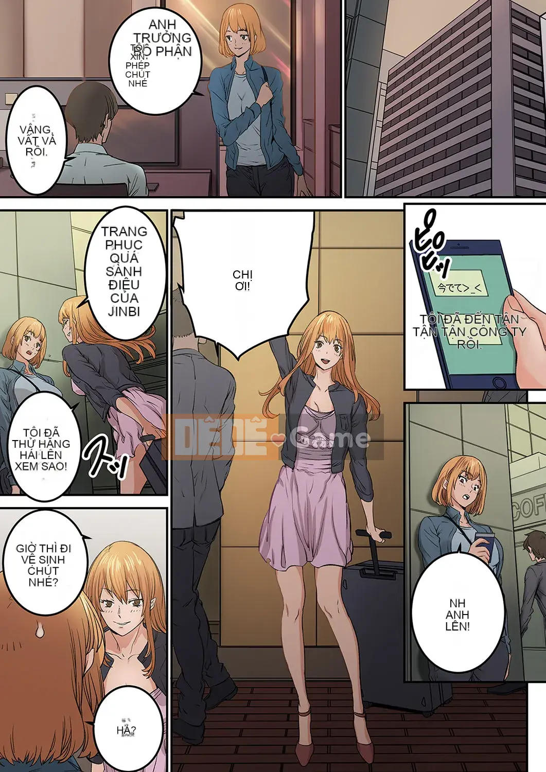 [OUMA×frog] "Ngay cả tôi... tôi cũng muốn có tình yêu và tình dục" 24 tuổi, đối tác đầu tiên của tôi là... bạn của chị gái tôi!