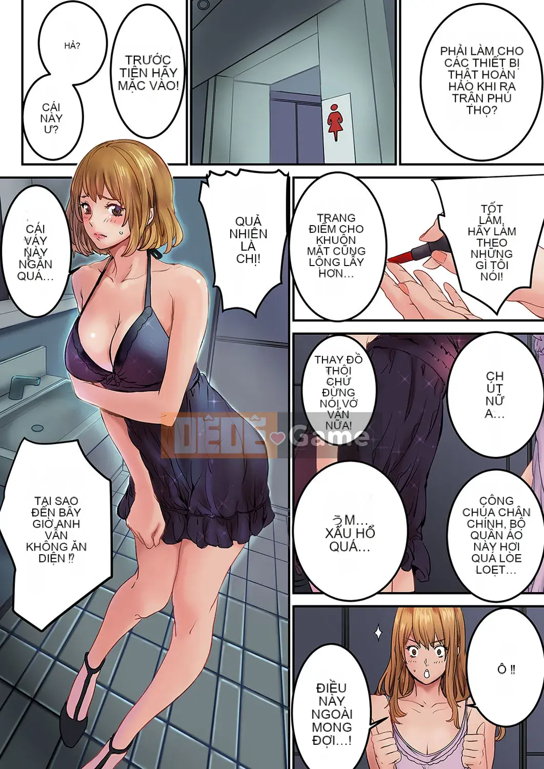 [OUMA×frog] "Ngay cả tôi... tôi cũng muốn có tình yêu và tình dục" 24 tuổi, đối tác đầu tiên của tôi là... bạn của chị gái tôi!