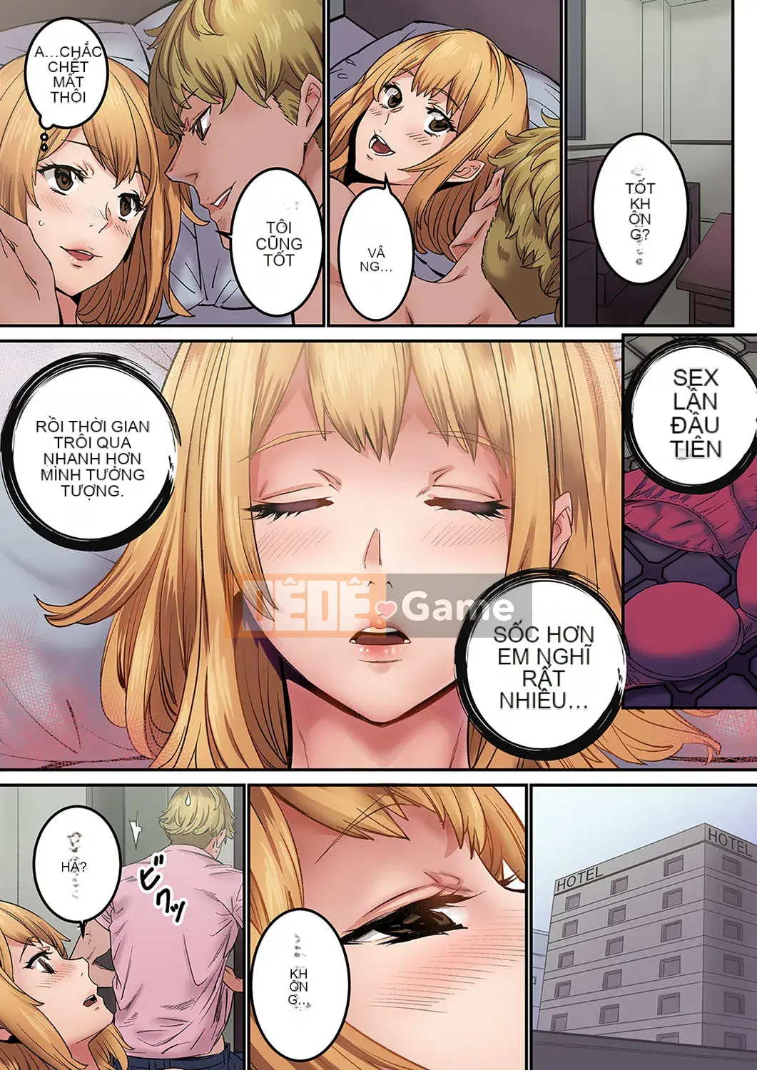 [OUMA×frog] "Ngay cả tôi... tôi cũng muốn có tình yêu và tình dục" 24 tuổi, đối tác đầu tiên của tôi là... bạn của chị gái tôi!