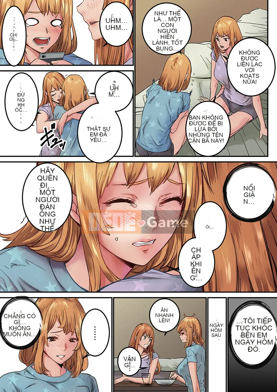 [OUMA×frog] "Ngay cả tôi... tôi cũng muốn có tình yêu và tình dục" 24 tuổi, đối tác đầu tiên của tôi là... bạn của chị gái tôi!