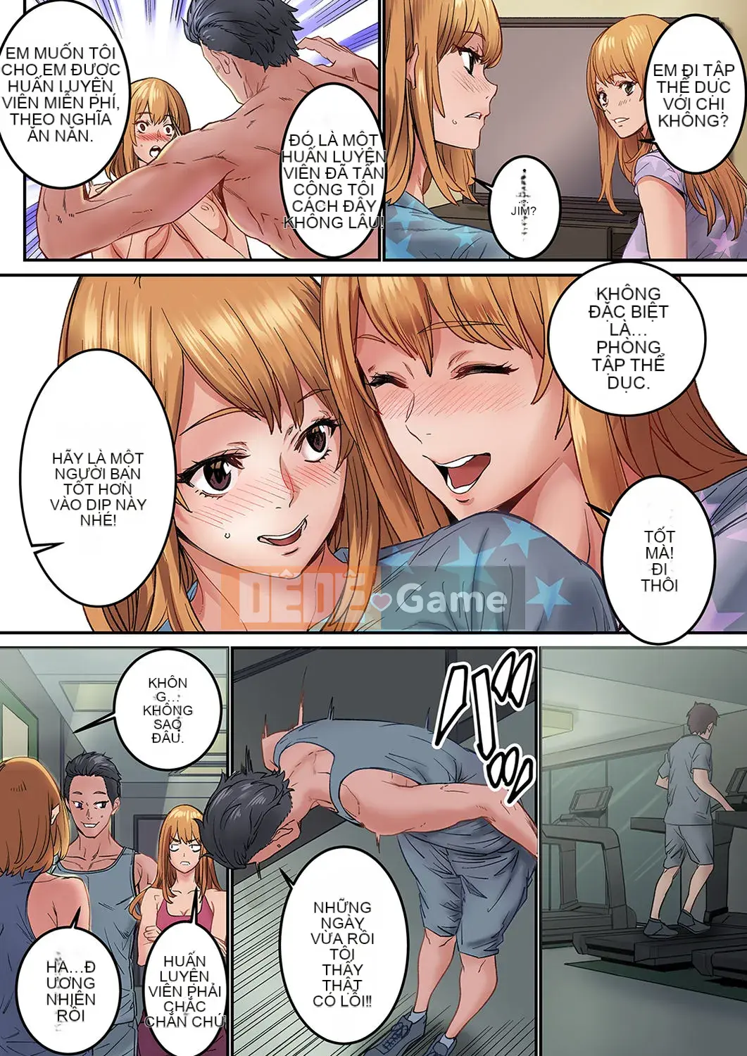 [OUMA×frog] "Ngay cả tôi... tôi cũng muốn có tình yêu và tình dục" 24 tuổi, đối tác đầu tiên của tôi là... bạn của chị gái tôi!