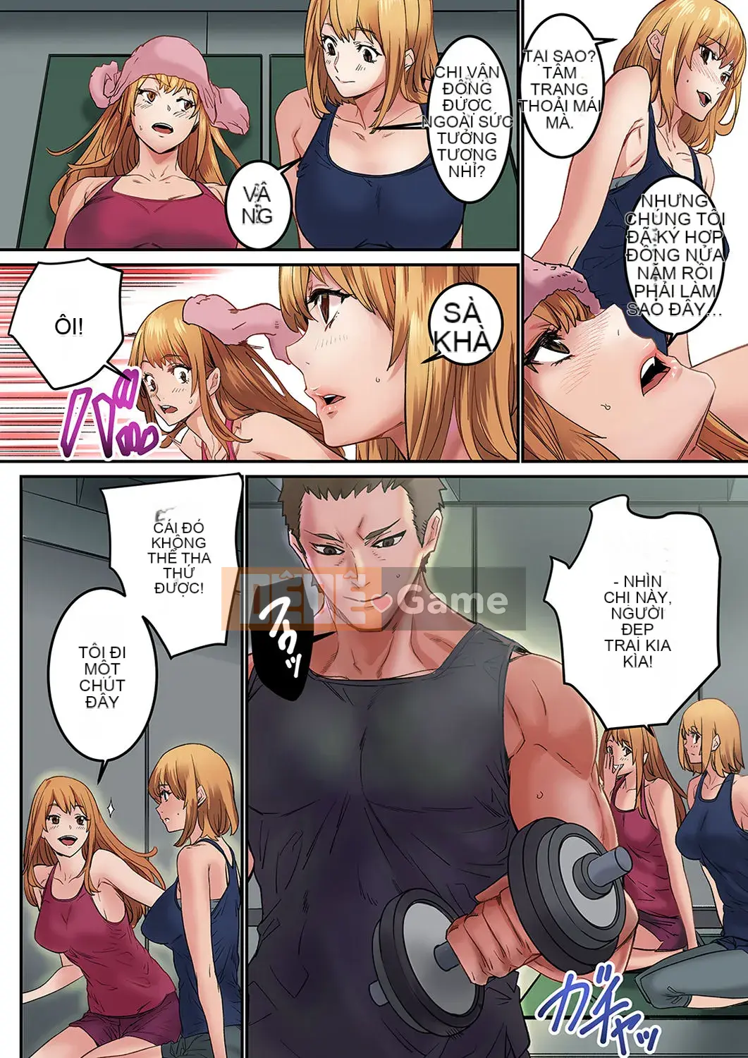 [OUMA×frog] "Ngay cả tôi... tôi cũng muốn có tình yêu và tình dục" 24 tuổi, đối tác đầu tiên của tôi là... bạn của chị gái tôi!