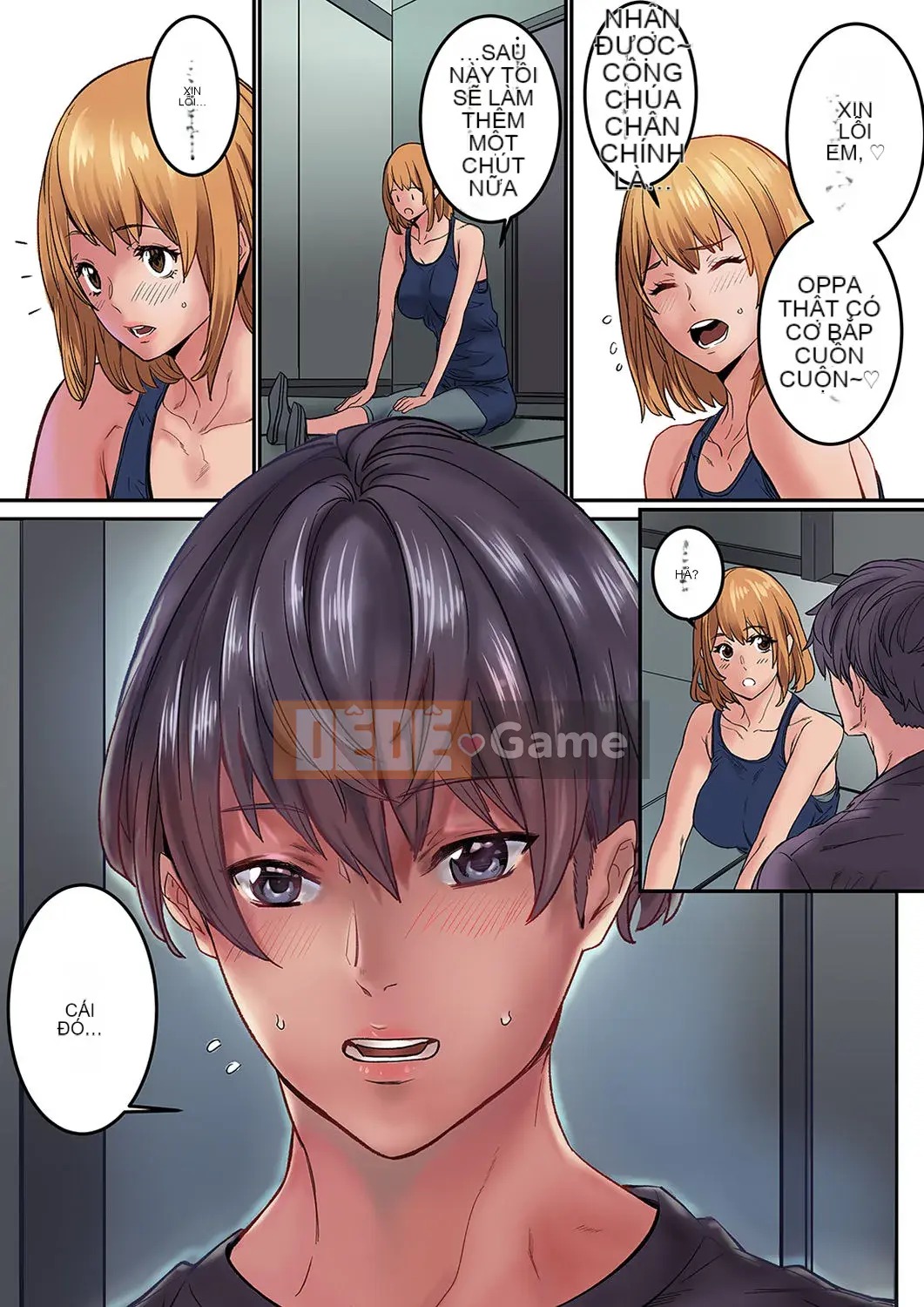 [OUMA×frog] "Ngay cả tôi... tôi cũng muốn có tình yêu và tình dục" 24 tuổi, đối tác đầu tiên của tôi là... bạn của chị gái tôi!