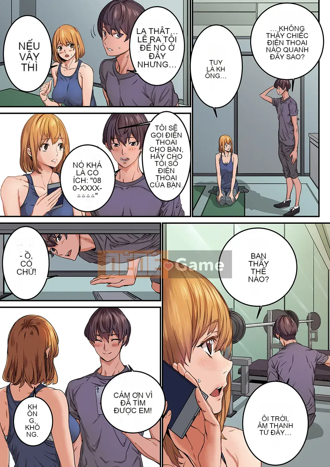 [OUMA×frog] "Ngay cả tôi... tôi cũng muốn có tình yêu và tình dục" 24 tuổi, đối tác đầu tiên của tôi là... bạn của chị gái tôi!