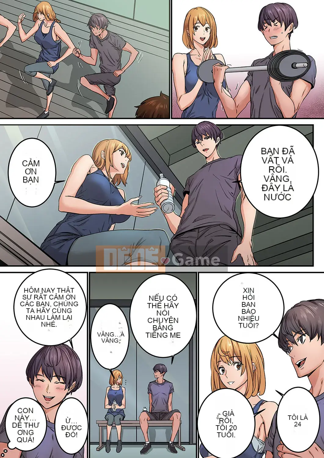 [OUMA×frog] "Ngay cả tôi... tôi cũng muốn có tình yêu và tình dục" 24 tuổi, đối tác đầu tiên của tôi là... bạn của chị gái tôi!