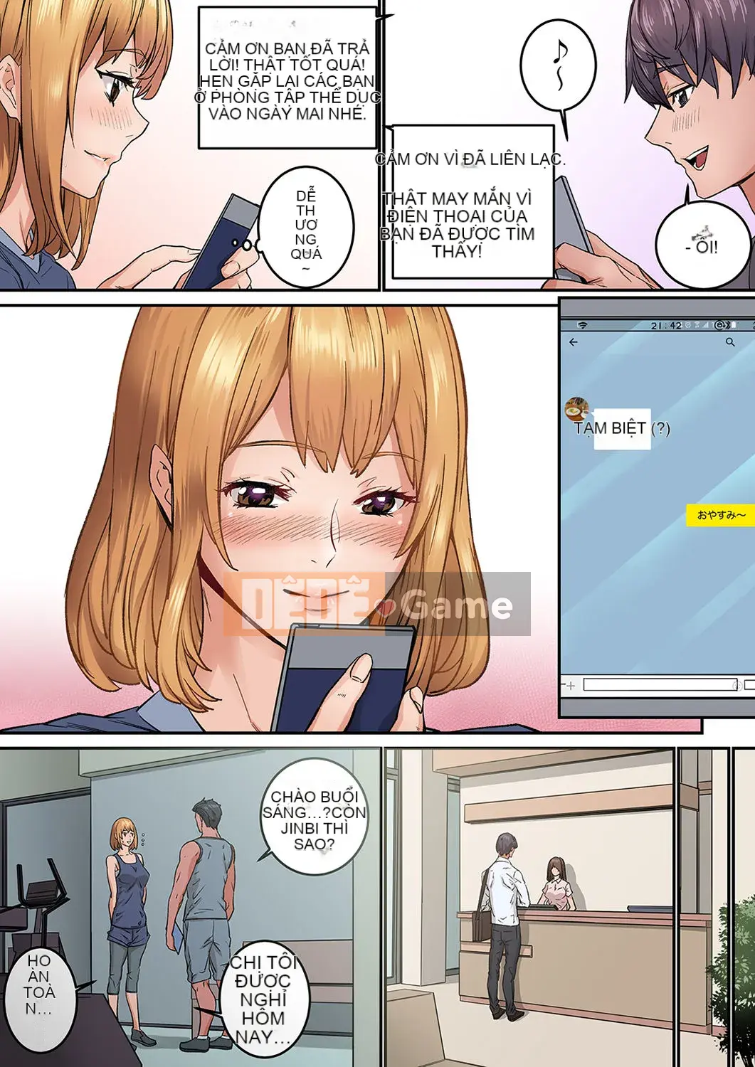 [OUMA×frog] "Ngay cả tôi... tôi cũng muốn có tình yêu và tình dục" 24 tuổi, đối tác đầu tiên của tôi là... bạn của chị gái tôi!