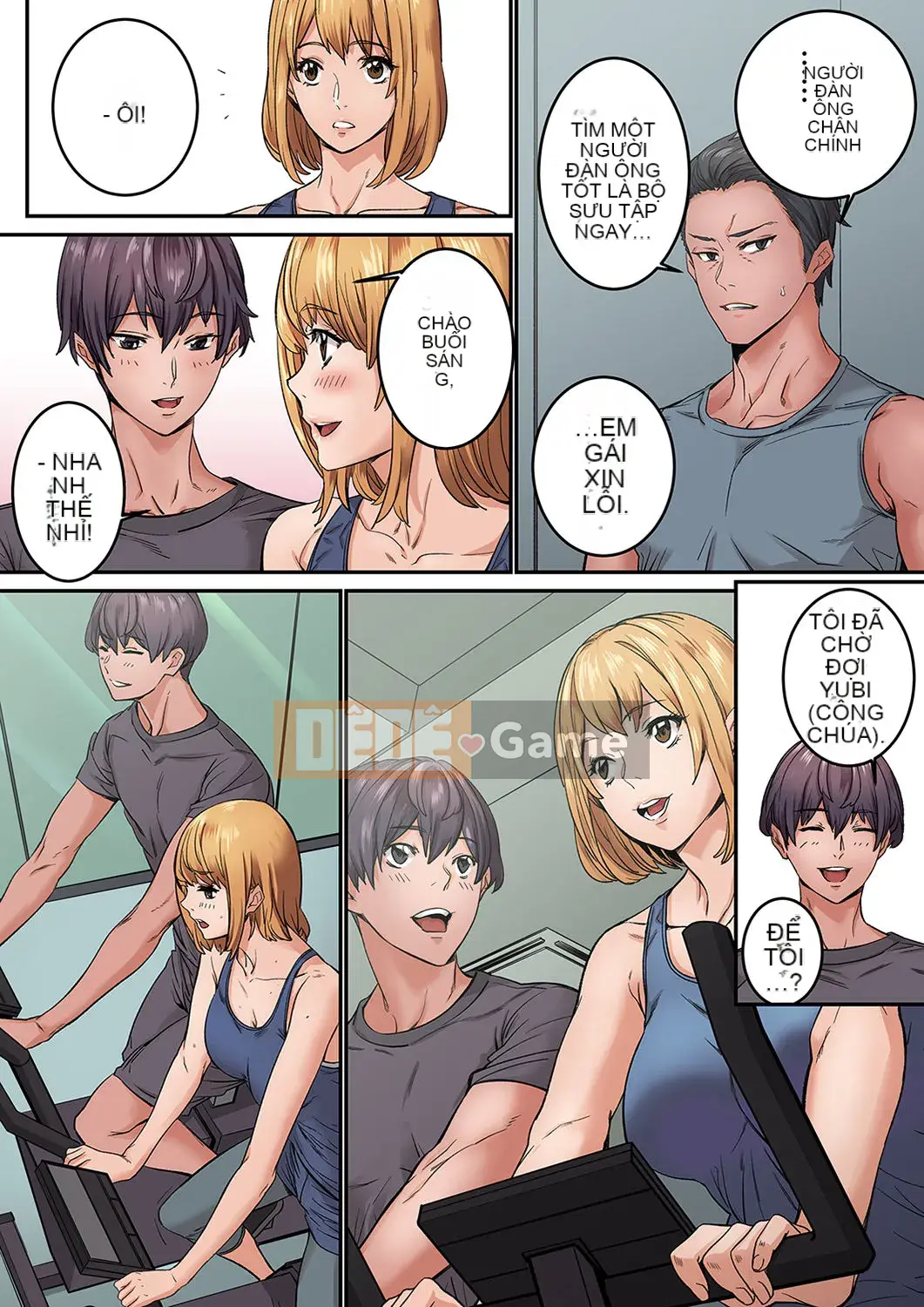 [OUMA×frog] "Ngay cả tôi... tôi cũng muốn có tình yêu và tình dục" 24 tuổi, đối tác đầu tiên của tôi là... bạn của chị gái tôi!