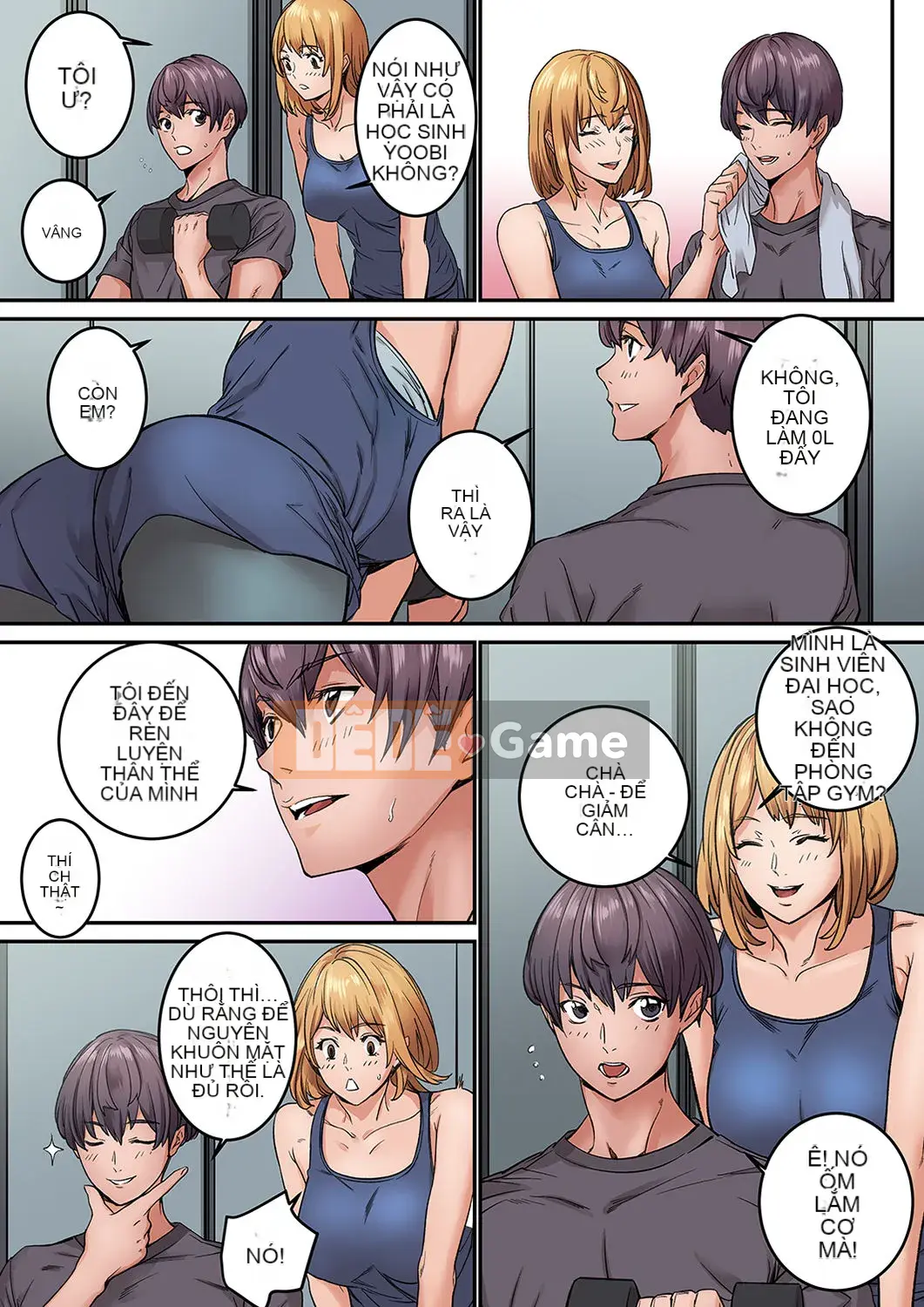 [OUMA×frog] "Ngay cả tôi... tôi cũng muốn có tình yêu và tình dục" 24 tuổi, đối tác đầu tiên của tôi là... bạn của chị gái tôi!