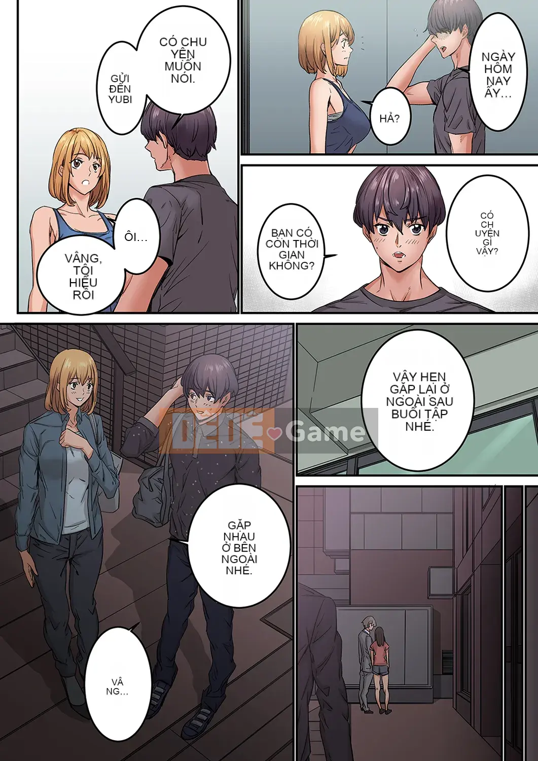 [OUMA×frog] "Ngay cả tôi... tôi cũng muốn có tình yêu và tình dục" 24 tuổi, đối tác đầu tiên của tôi là... bạn của chị gái tôi!