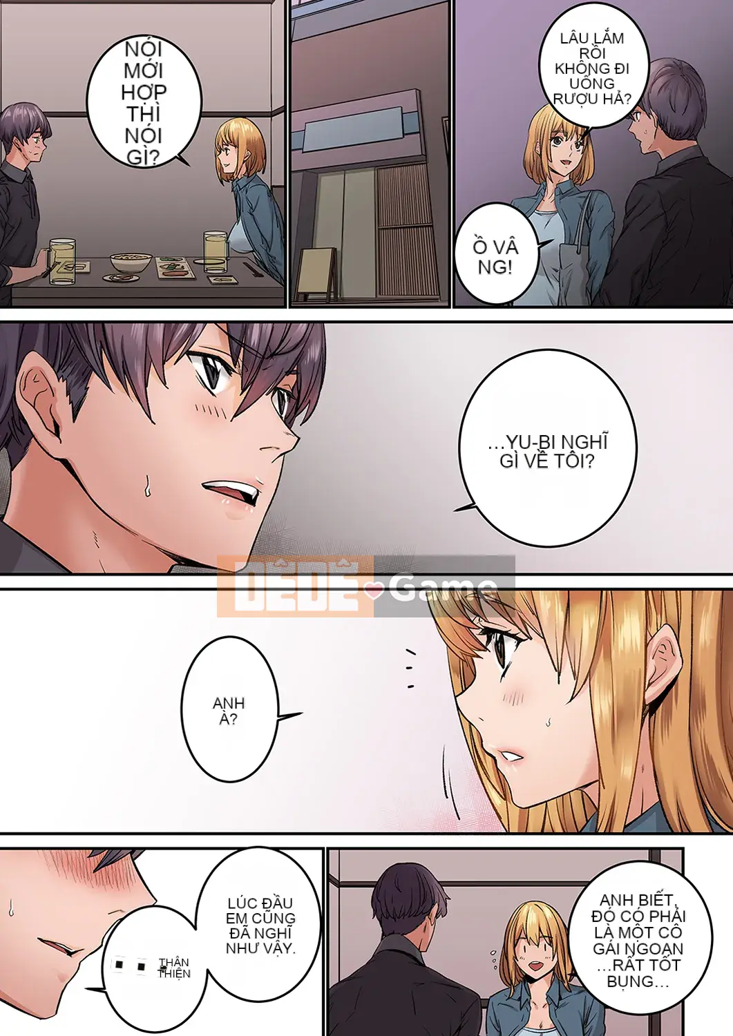 [OUMA×frog] "Ngay cả tôi... tôi cũng muốn có tình yêu và tình dục" 24 tuổi, đối tác đầu tiên của tôi là... bạn của chị gái tôi!