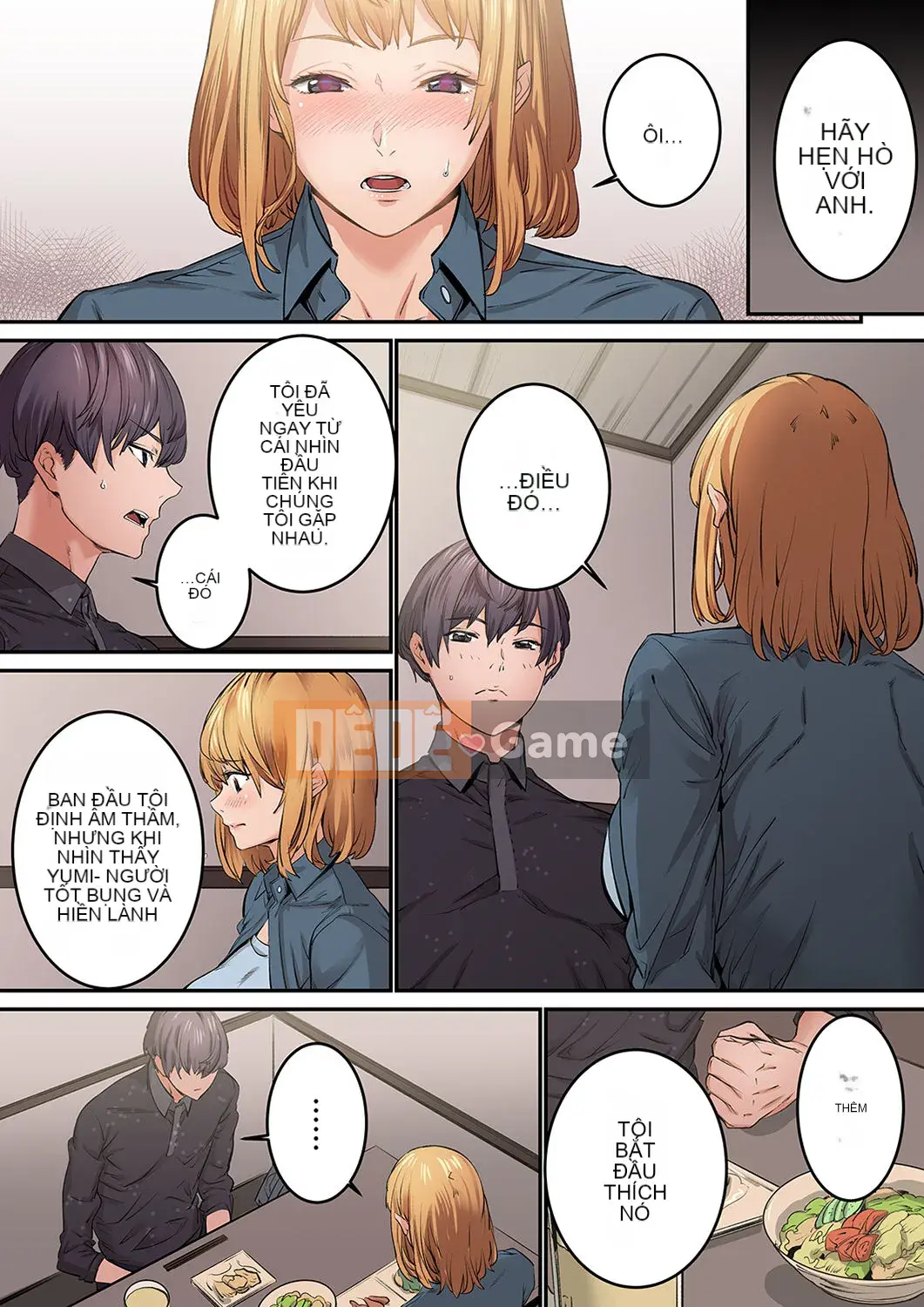 [OUMA×frog] "Ngay cả tôi... tôi cũng muốn có tình yêu và tình dục" 24 tuổi, đối tác đầu tiên của tôi là... bạn của chị gái tôi!