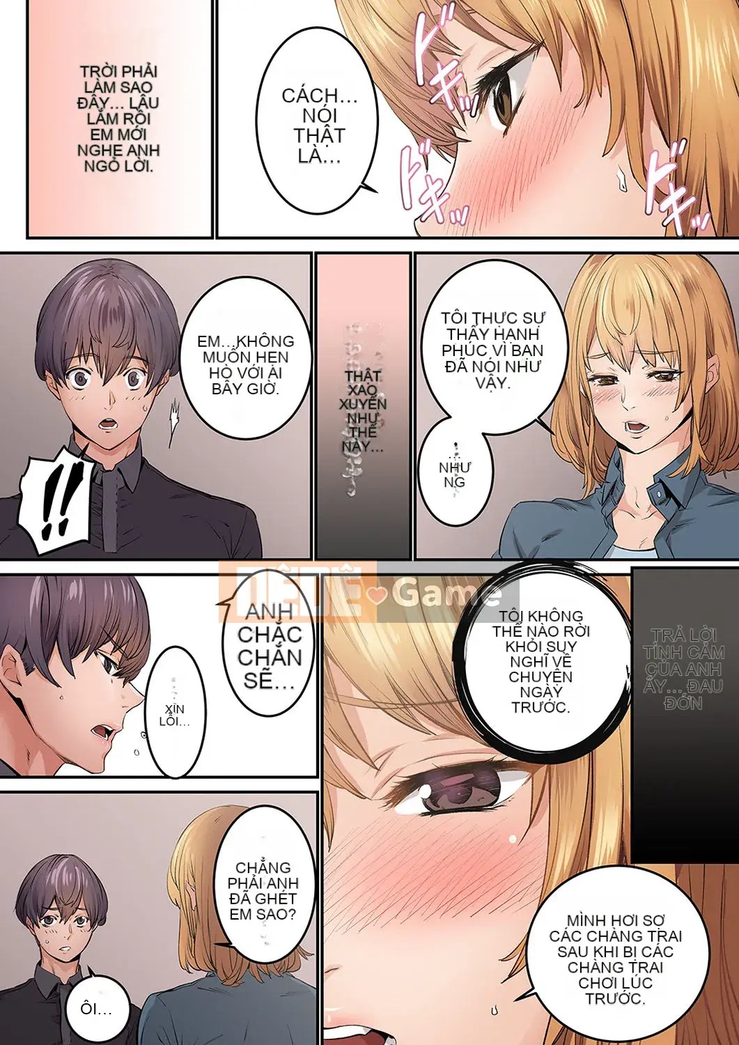 [OUMA×frog] "Ngay cả tôi... tôi cũng muốn có tình yêu và tình dục" 24 tuổi, đối tác đầu tiên của tôi là... bạn của chị gái tôi!