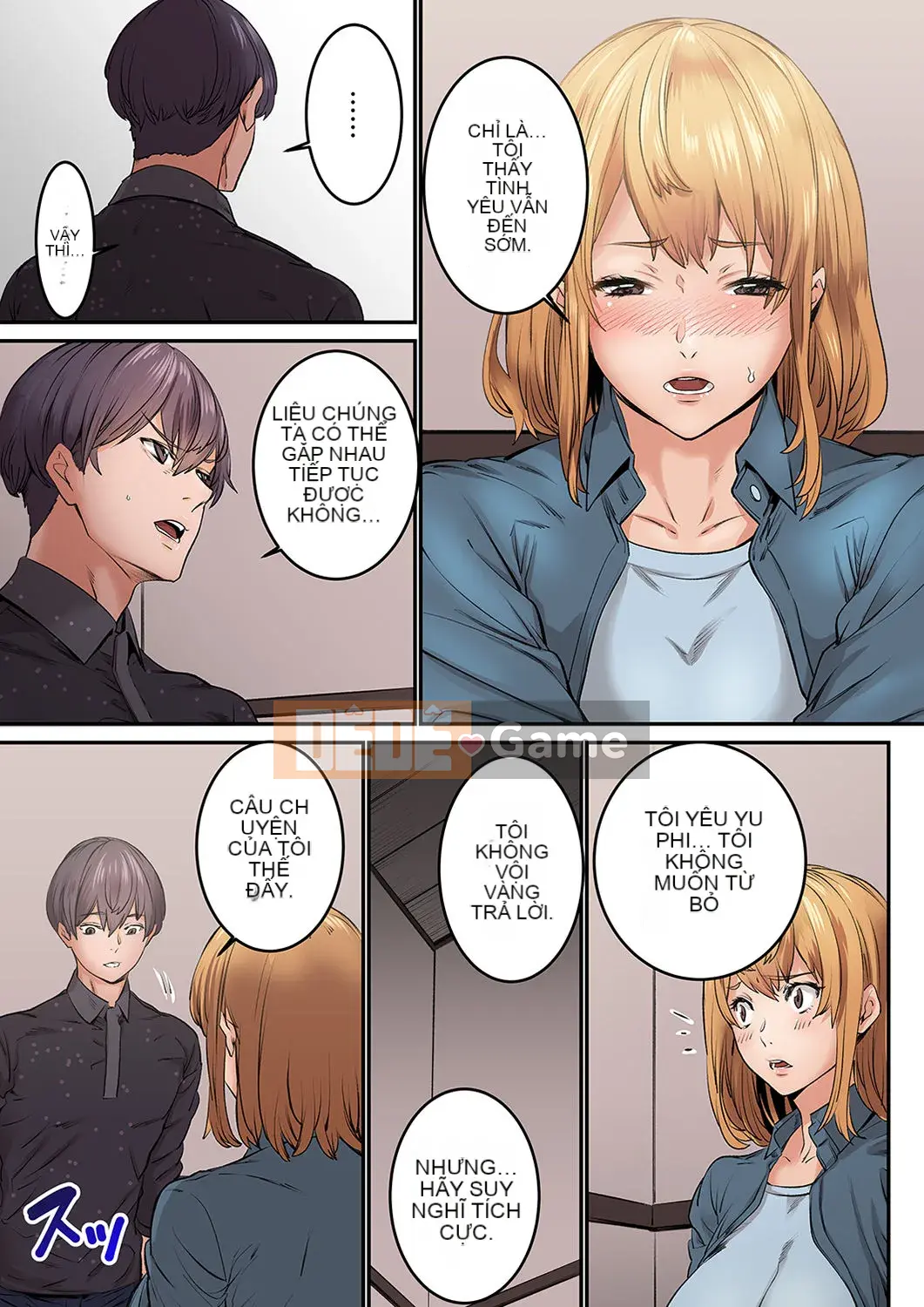 [OUMA×frog] "Ngay cả tôi... tôi cũng muốn có tình yêu và tình dục" 24 tuổi, đối tác đầu tiên của tôi là... bạn của chị gái tôi!