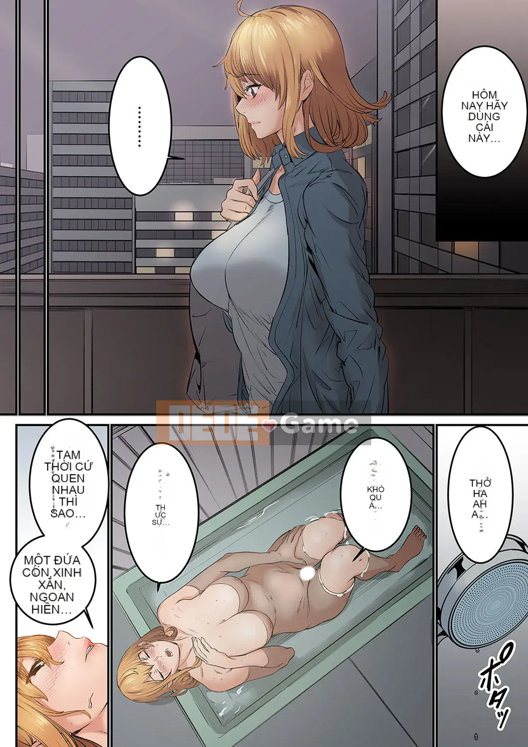 [OUMA×frog] "Ngay cả tôi... tôi cũng muốn có tình yêu và tình dục" 24 tuổi, đối tác đầu tiên của tôi là... bạn của chị gái tôi!