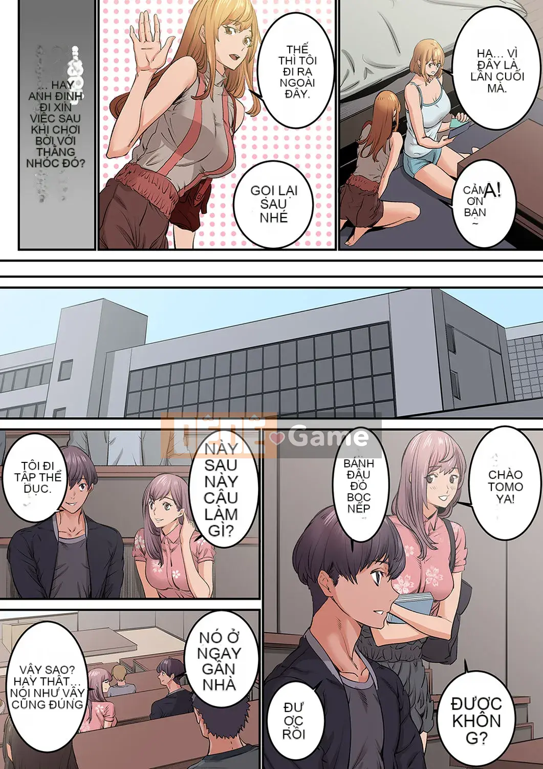 [OUMA×frog] "Ngay cả tôi... tôi cũng muốn có tình yêu và tình dục" 24 tuổi, đối tác đầu tiên của tôi là... bạn của chị gái tôi!