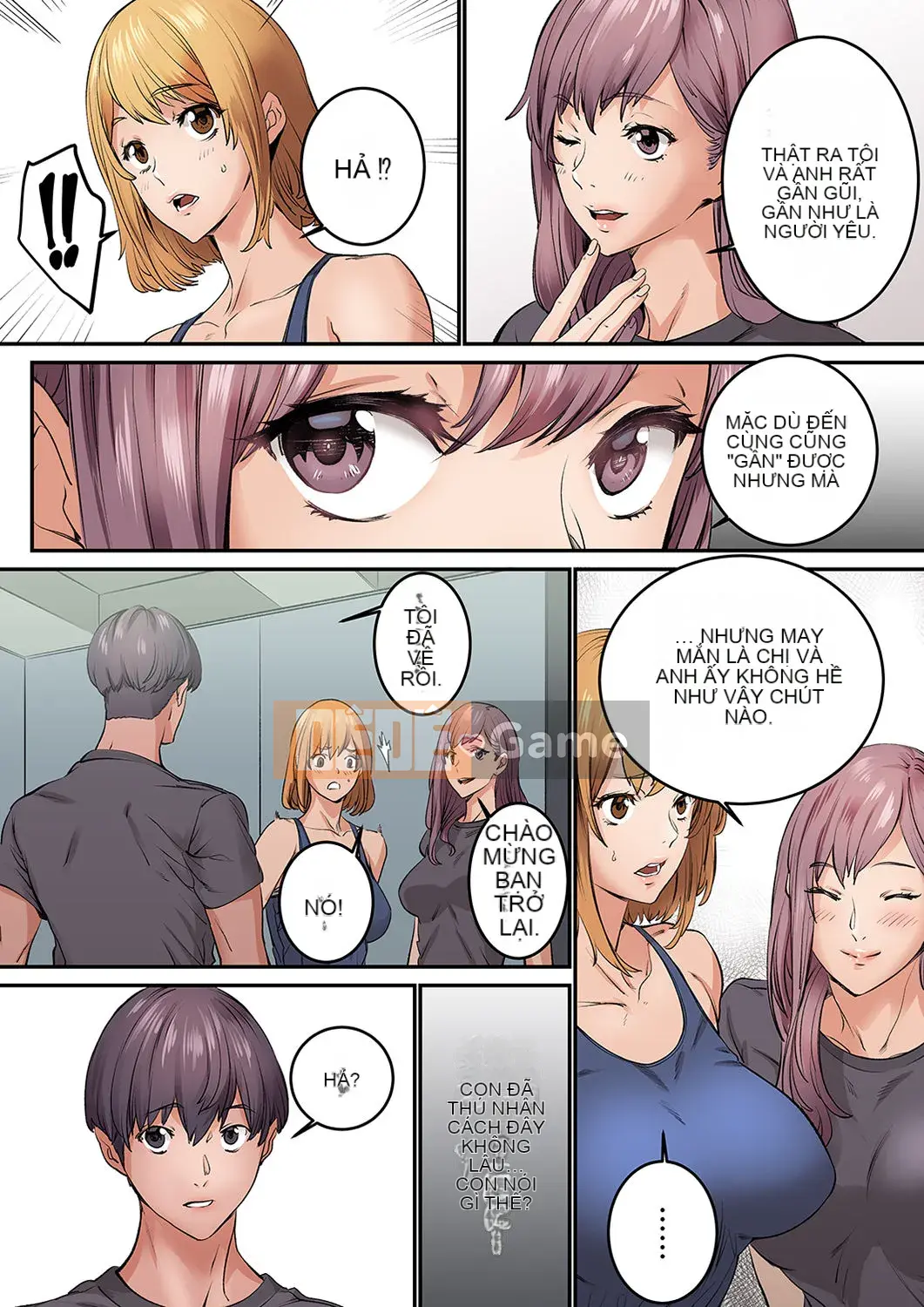 [OUMA×frog] "Ngay cả tôi... tôi cũng muốn có tình yêu và tình dục" 24 tuổi, đối tác đầu tiên của tôi là... bạn của chị gái tôi!