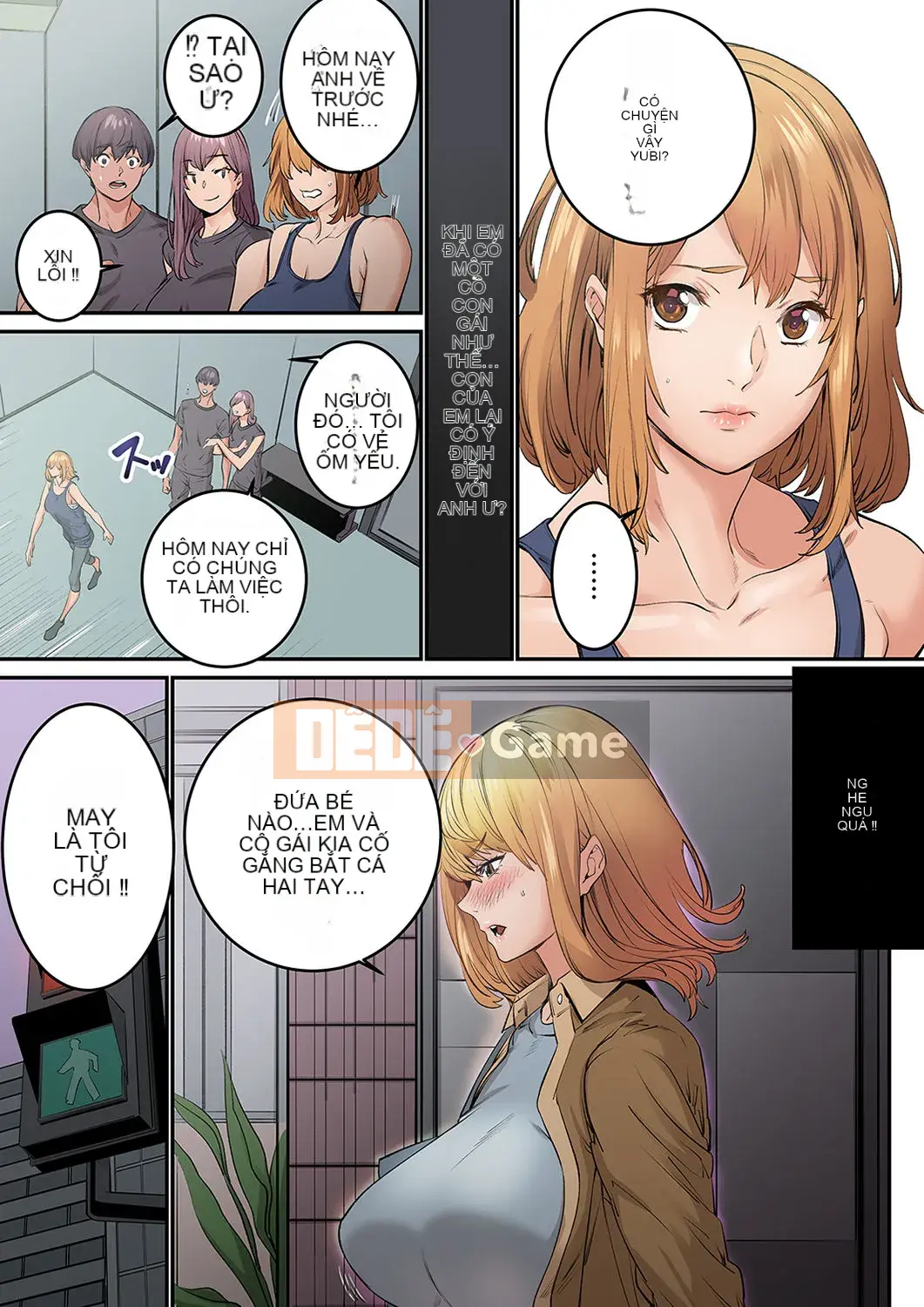 [OUMA×frog] "Ngay cả tôi... tôi cũng muốn có tình yêu và tình dục" 24 tuổi, đối tác đầu tiên của tôi là... bạn của chị gái tôi!