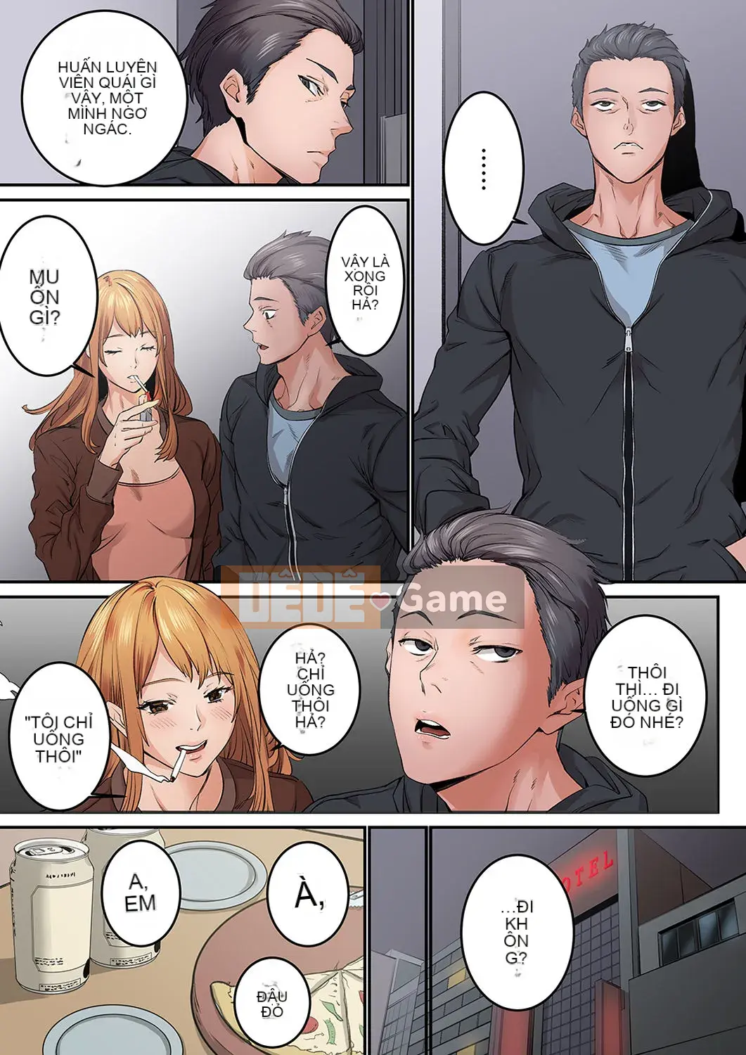 [OUMA×frog] "Ngay cả tôi... tôi cũng muốn có tình yêu và tình dục" 24 tuổi, đối tác đầu tiên của tôi là... bạn của chị gái tôi!