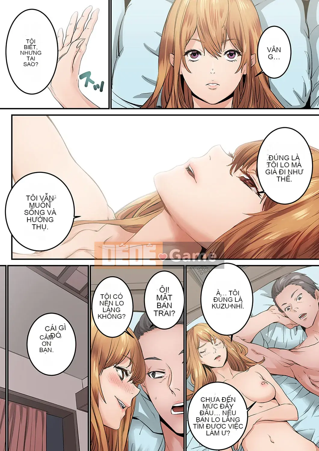 [OUMA×frog] "Ngay cả tôi... tôi cũng muốn có tình yêu và tình dục" 24 tuổi, đối tác đầu tiên của tôi là... bạn của chị gái tôi!