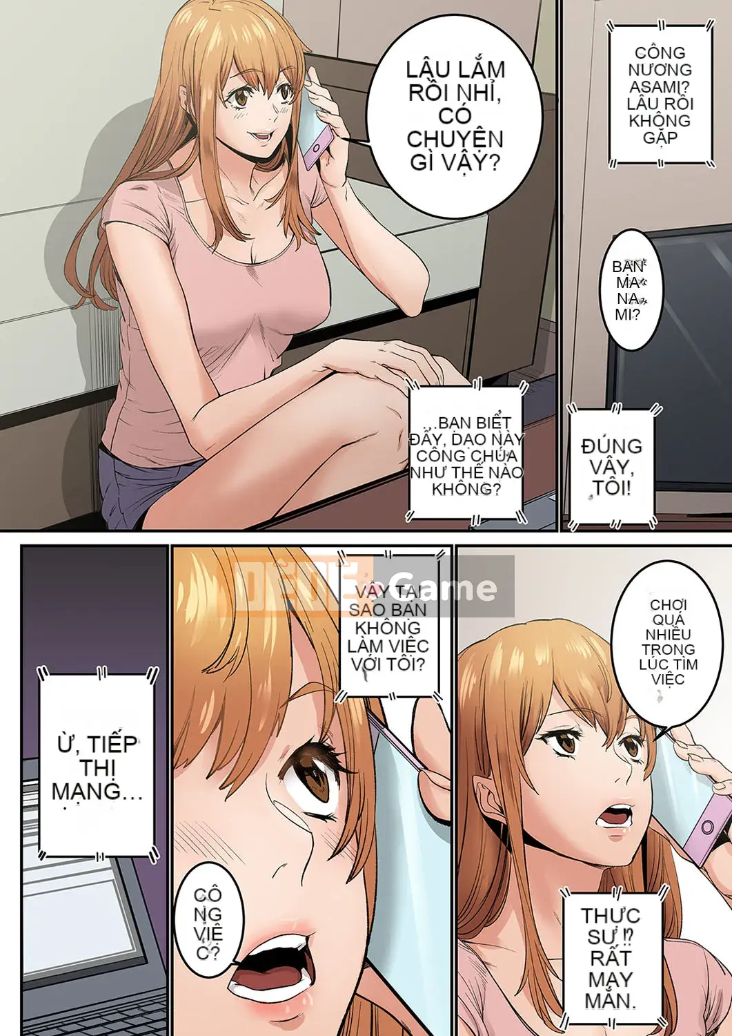 [OUMA×frog] "Ngay cả tôi... tôi cũng muốn có tình yêu và tình dục" 24 tuổi, đối tác đầu tiên của tôi là... bạn của chị gái tôi!