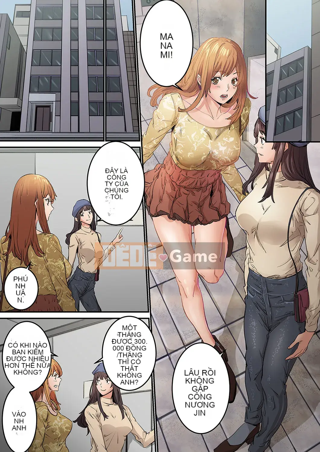 [OUMA×frog] "Ngay cả tôi... tôi cũng muốn có tình yêu và tình dục" 24 tuổi, đối tác đầu tiên của tôi là... bạn của chị gái tôi!