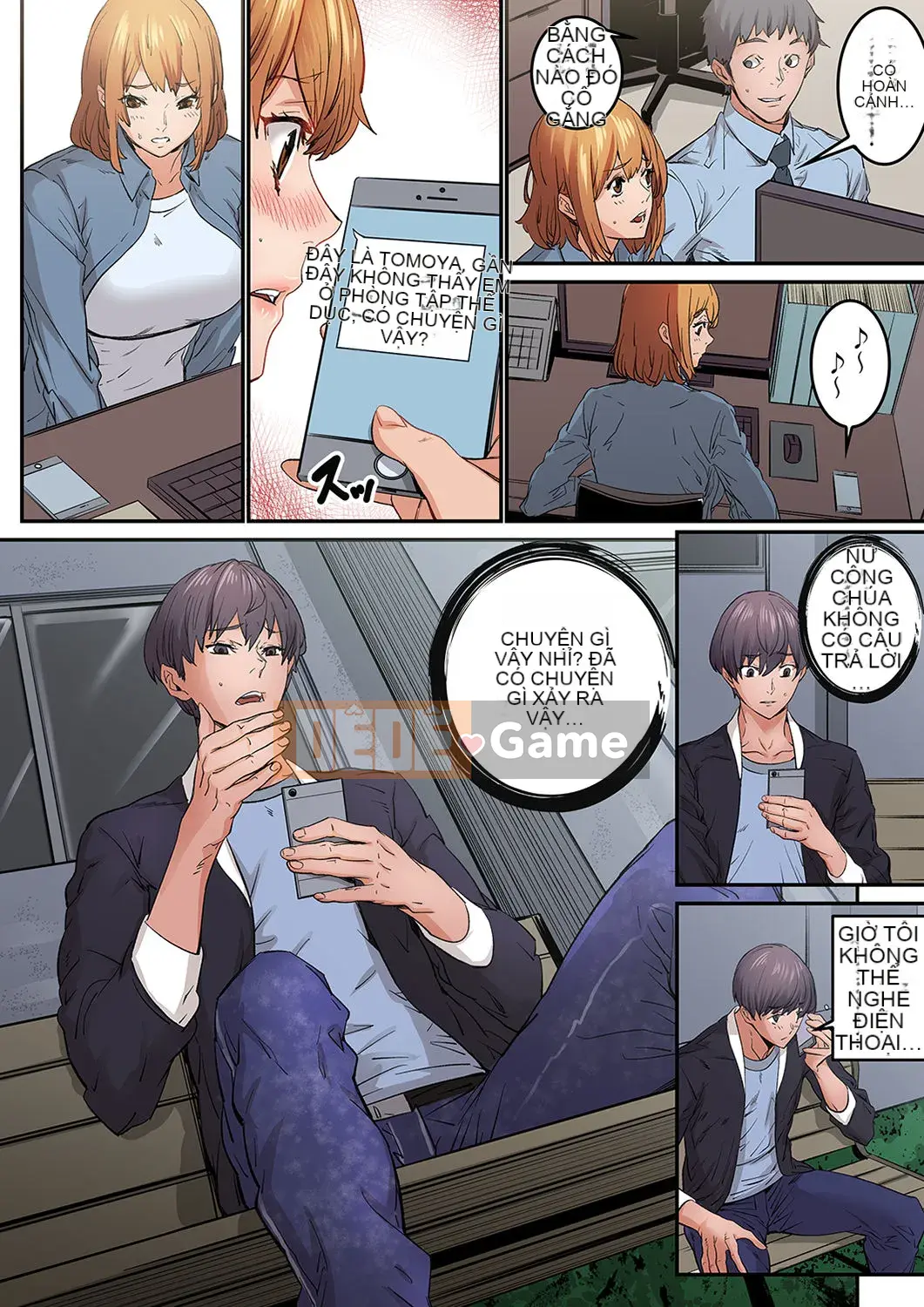 [OUMA×frog] "Ngay cả tôi... tôi cũng muốn có tình yêu và tình dục" 24 tuổi, đối tác đầu tiên của tôi là... bạn của chị gái tôi!