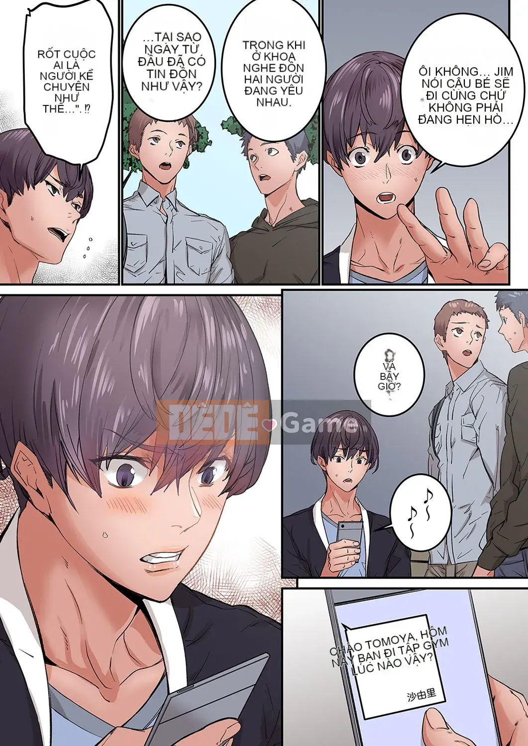 [OUMA×frog] "Ngay cả tôi... tôi cũng muốn có tình yêu và tình dục" 24 tuổi, đối tác đầu tiên của tôi là... bạn của chị gái tôi!