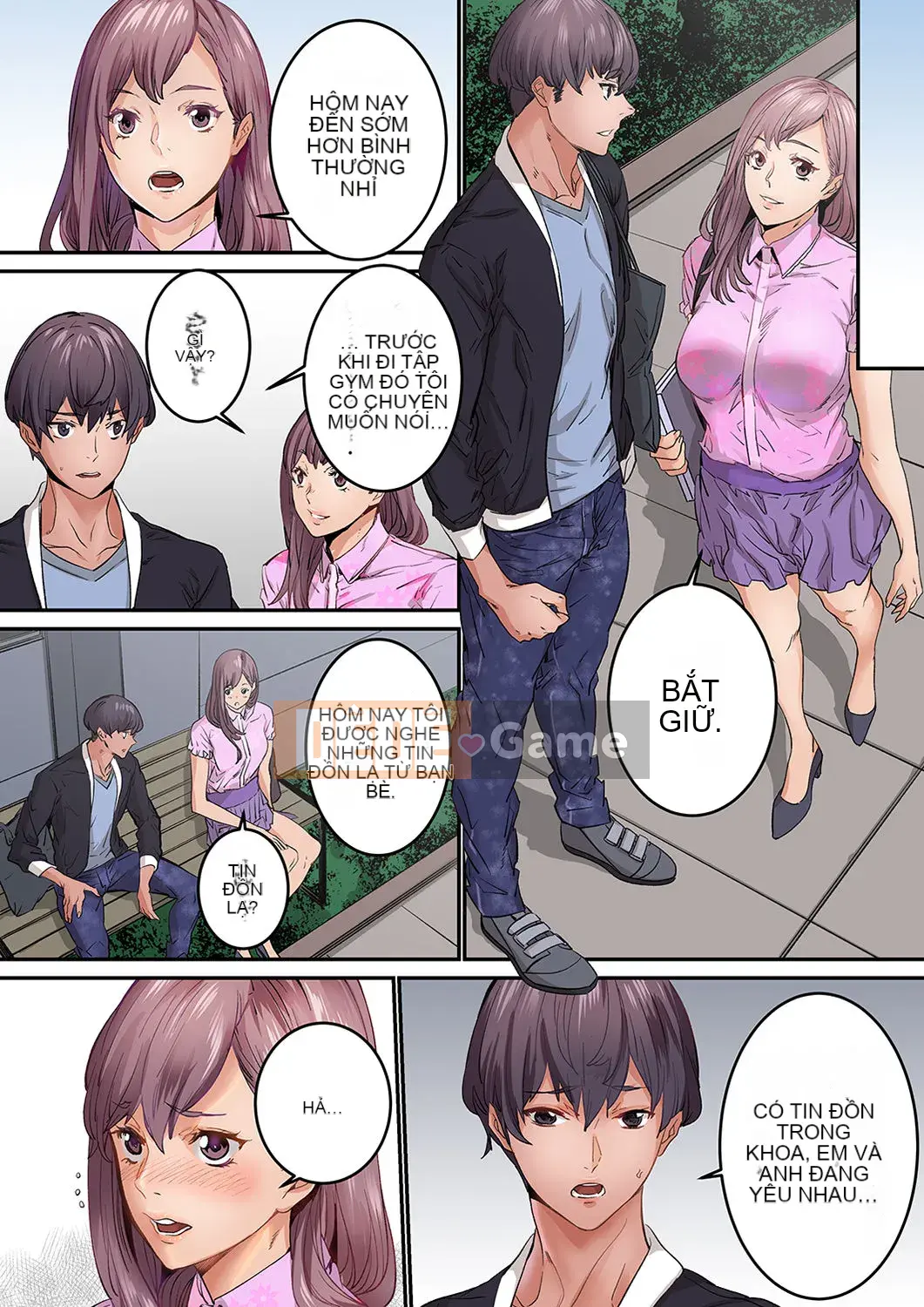 [OUMA×frog] "Ngay cả tôi... tôi cũng muốn có tình yêu và tình dục" 24 tuổi, đối tác đầu tiên của tôi là... bạn của chị gái tôi!