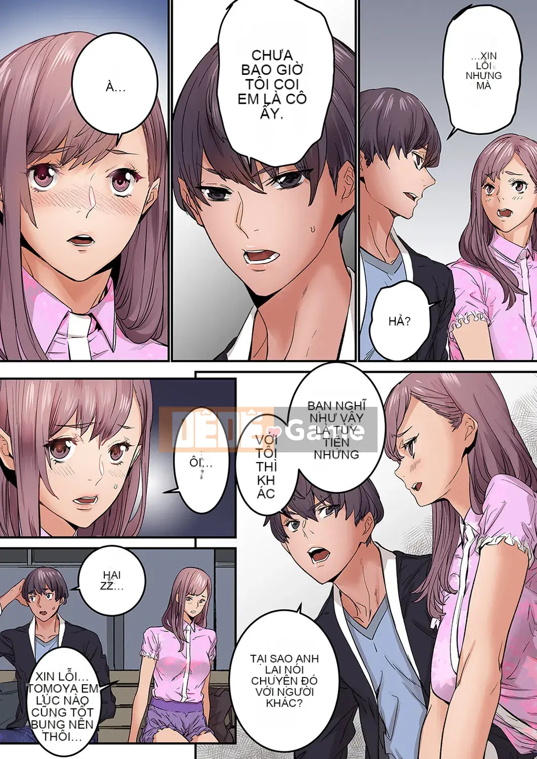 [OUMA×frog] "Ngay cả tôi... tôi cũng muốn có tình yêu và tình dục" 24 tuổi, đối tác đầu tiên của tôi là... bạn của chị gái tôi!