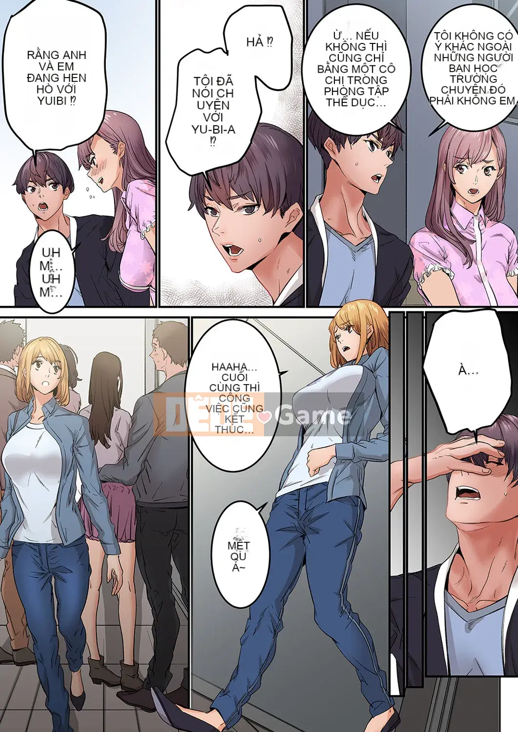 [OUMA×frog] "Ngay cả tôi... tôi cũng muốn có tình yêu và tình dục" 24 tuổi, đối tác đầu tiên của tôi là... bạn của chị gái tôi!